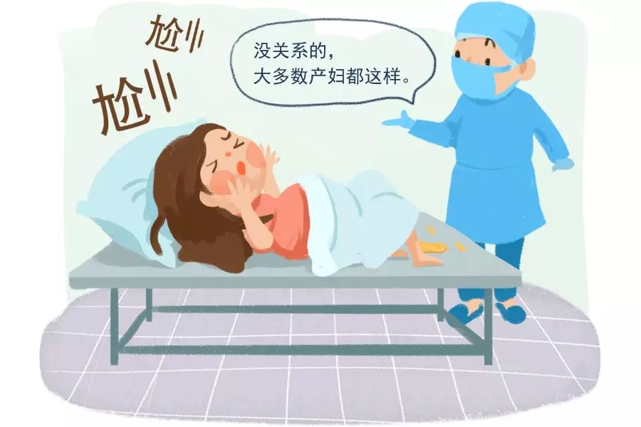 第一次生孩子，没什么履历，笑爆了……5.webp.jpg