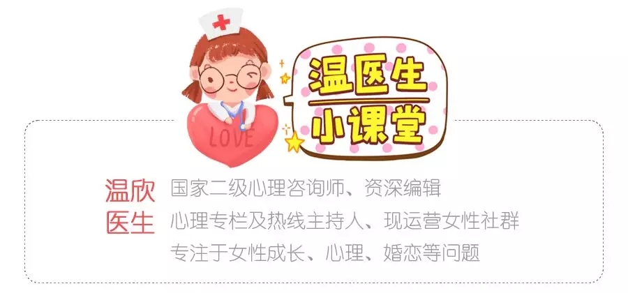 你是会“作”的女人，，照旧“懂事”的女人？？3.webp.jpg