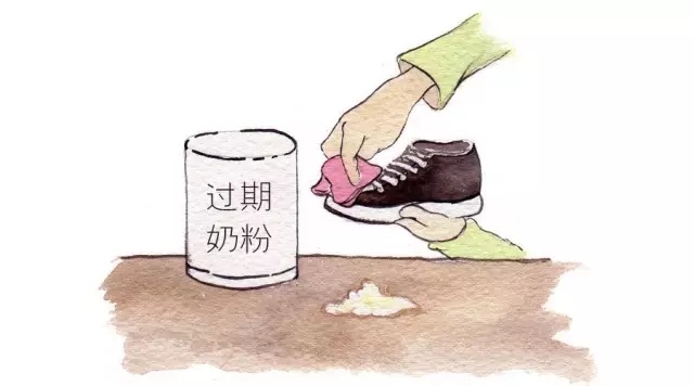 买来的奶粉没喝完，逾期了怎么办？2.webp.jpg